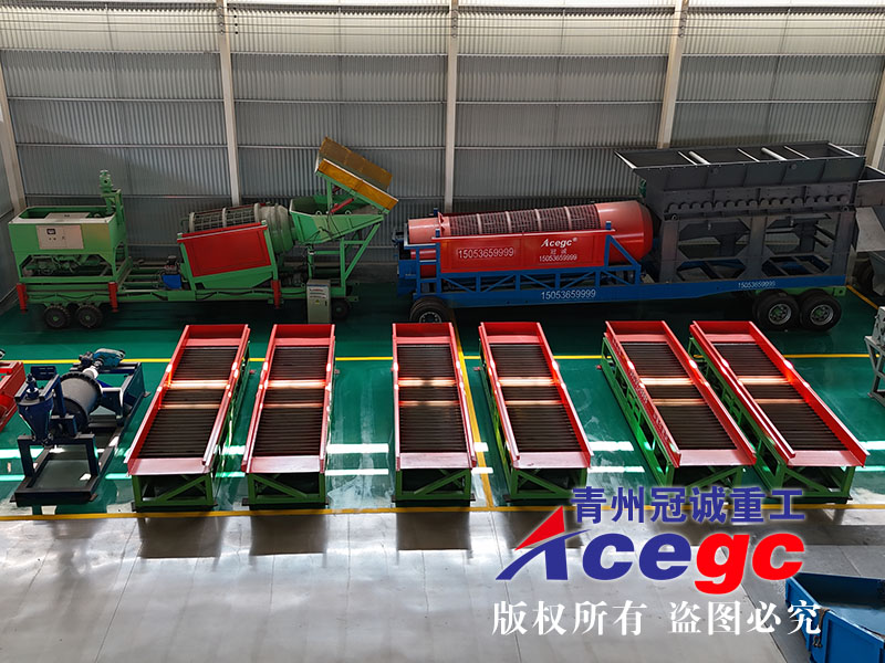 鼓動(dòng)溜槽廠家